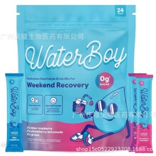 �羳���Q���N 늽��|�aˮ���WATER BOY��Ͽ�ζ Դ�^�S��
