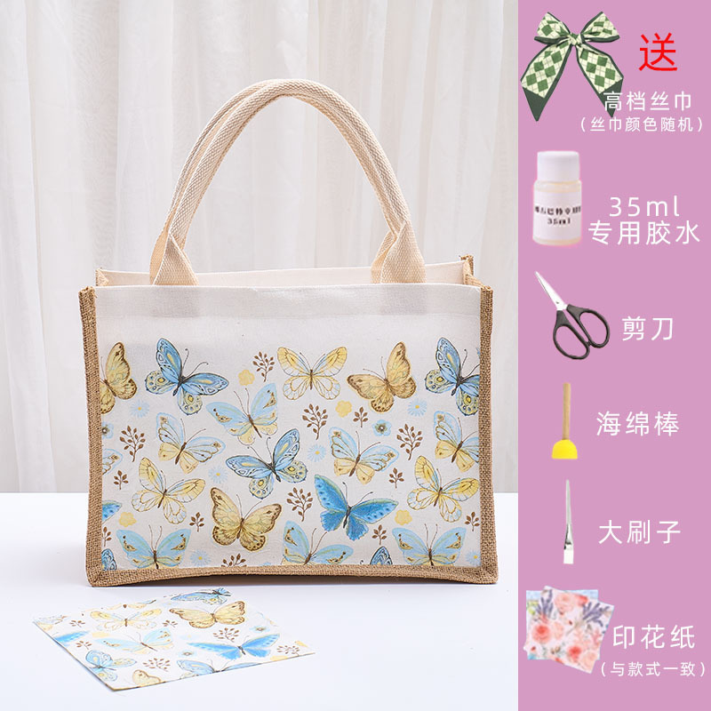 手工diy蝶古巴特包材料包帆布包帆布袋创意制作手绘礼物团建沙龙|undefined