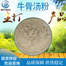 ���]99%ţ�ǜ��� �F؛��������{ζ��ʳƷԭ�ϝ�s�ߜ�ţ�ǜ���