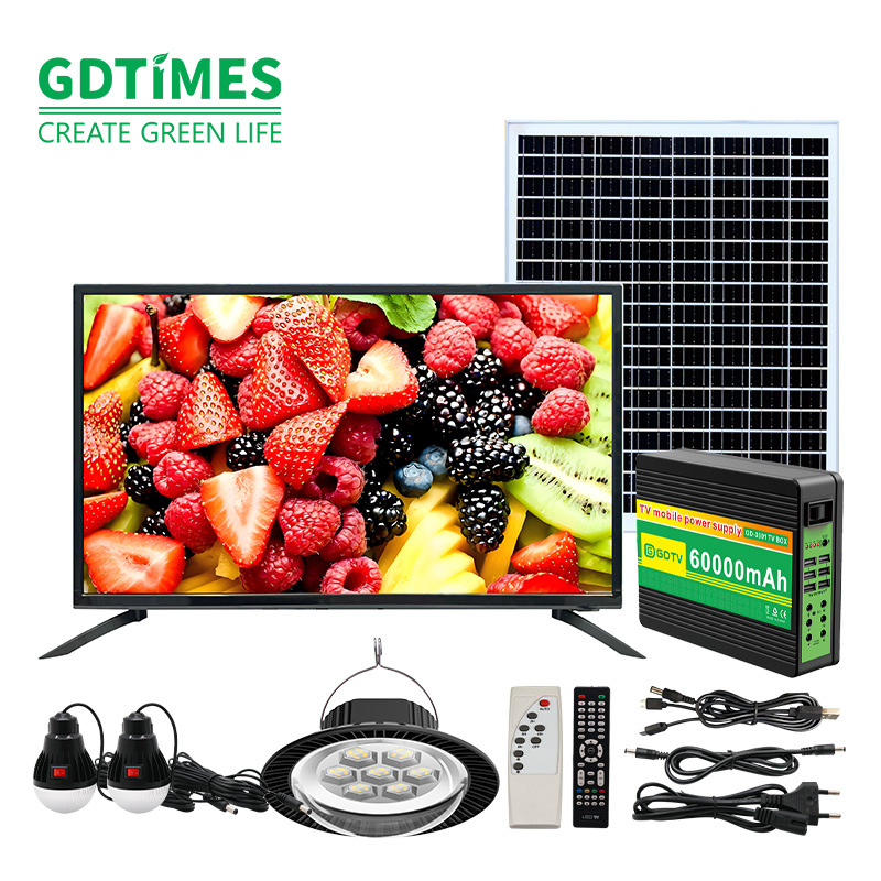 Comercio exterior al por mayor África Medio Oriente 32 pulgadas Solar TV TV multifunción de iluminación de carga solar TV