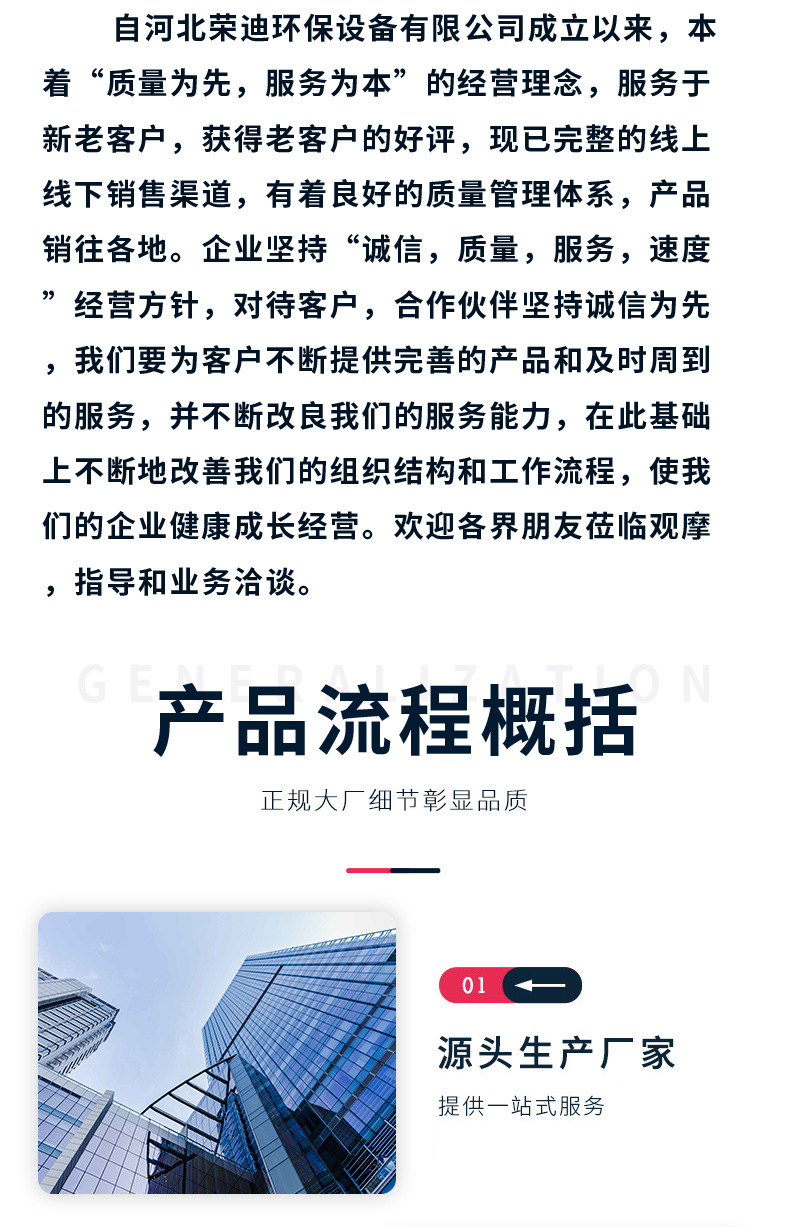 详情_06