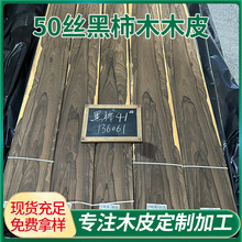 50�z����ľľƤ�҃��b�ľ�|���Ϻ�Ƥ�N��Ҿ�����ذ匍ľ�NƤ