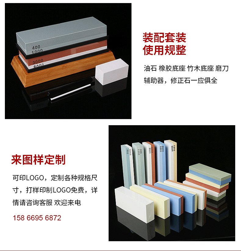 企业微信截图_16291054099370