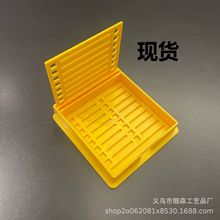 �羳���R�d��ƷPost-ItNoteTemplate�p������Nģ���ռ{�Ѓ���