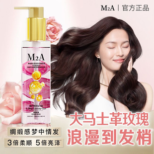 M2A�S����E��l���o���A�͠CȾ���l���o�־�����������ɱ������l