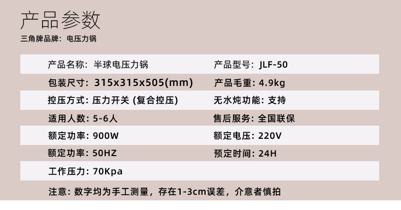 8ce16d26-d269-4b72-a2e4-206bd8b9144f.jpe