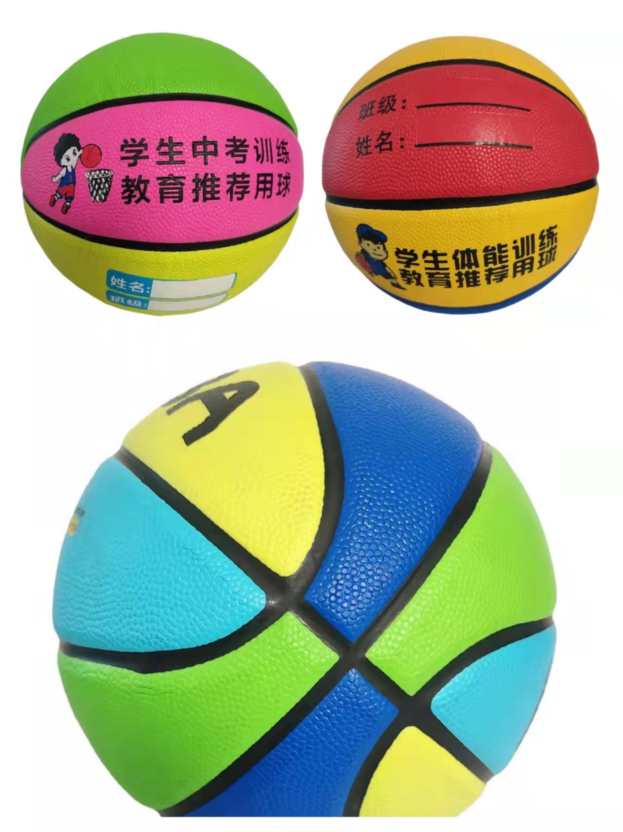 微信图片_20220117224314