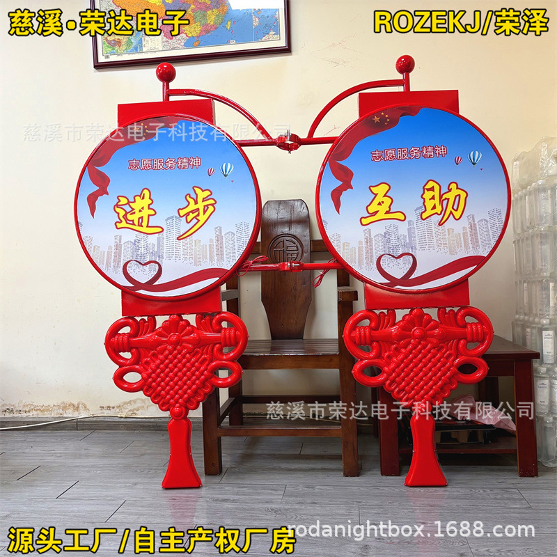 ����ͨ�巢��ƽ������������ƻ���˫��Բ���й���Ƹ���������