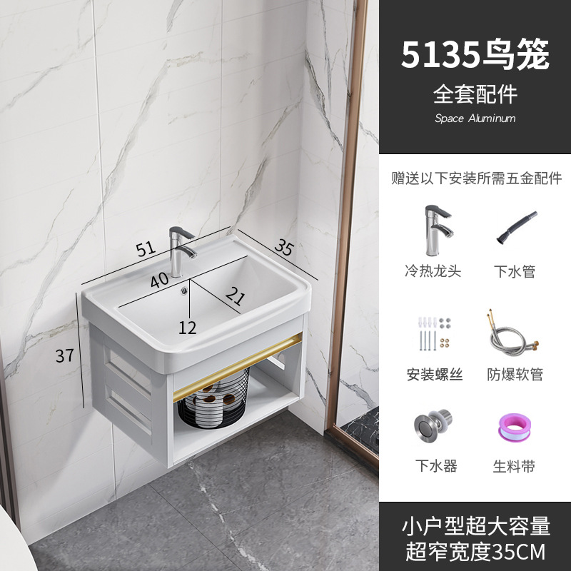 Montado en la pared balcón lavabo gabinete combinación pared-montado lavabo hogar pequeño apartamento baño colgante gabinete superficie placa cerámica