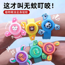 �S�����l���D����žžȦ��ͨҹ�⃺ͯ�S�������x��朰l������֭h