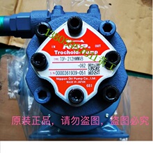 �ձ�NOP����Һ�X݆��TOP-212HWMVB-062 206 208 210 204 216 220