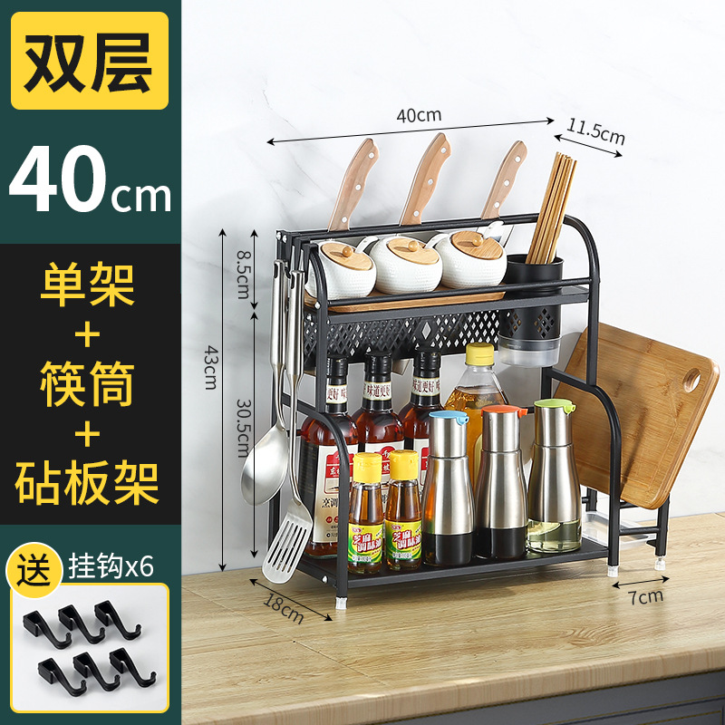 Chopsticks, universal kitchenware, multilayer storage system stainless steel
