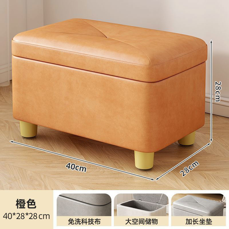 오렌지/확장 버전 [원목 프레임, 초대형 공간 수납] 높이 28CM