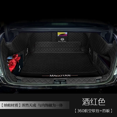 Trunk Mat | mat - shining-night-blackfull-coverage-free-storage-panelno-odor-volkswagen-magotan2017-2026-modelsb8
