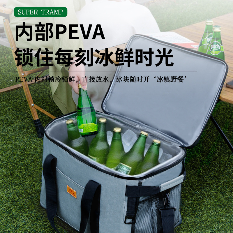 Bolsa de aislamiento térmico portátil de papel de aluminio para refrigerador aislante térmico de alta capacidad para refrigerador aislante térmico de automóvil image 3