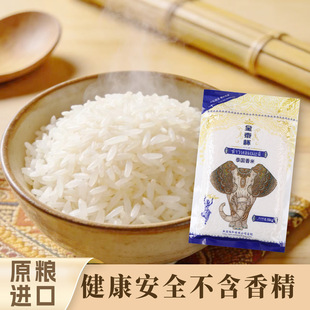 ��̩��̩������0.5kg1��7.9���]Դ�^���Sԭ�Z�M��һ�����l���N