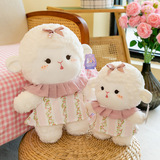 Альпака, милая плюшевая игрушка, детская рождественская кукла, популярно в интернете, овечка, облако, подарок на день рождения