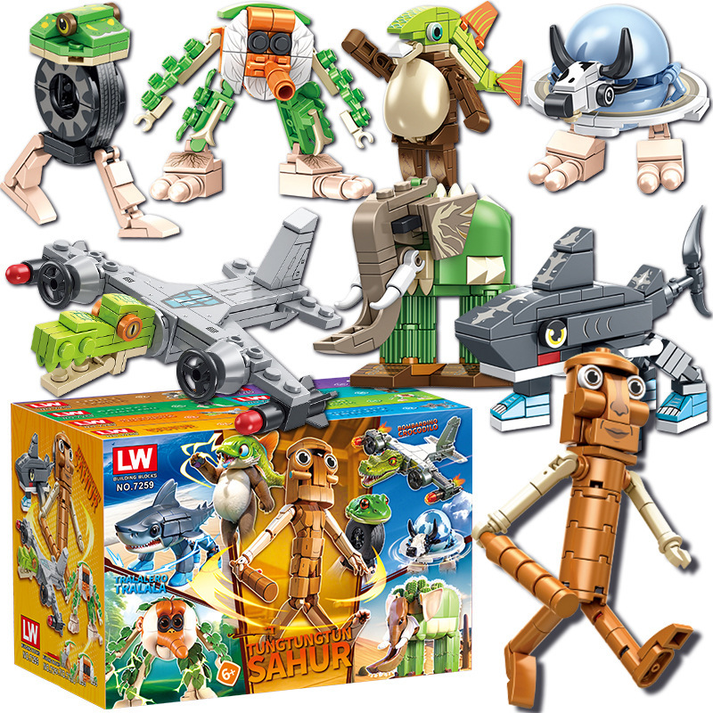 7259Ai Shanhai Precision Building Blocks Tongtong Brother Stickman Figure Model Running Shoes Shark Blind Box Boys' Assembly Toys 7259Ai Shanhai Precision Building Blocks Tongtong Brother Stickman Figure Model Running Shoes Shark Blind Box Boys' Assembly Toys