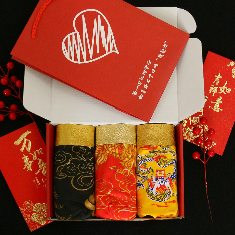 [선물박스 3개] 블랙드래곤 + 레드드래곤 + 황롱