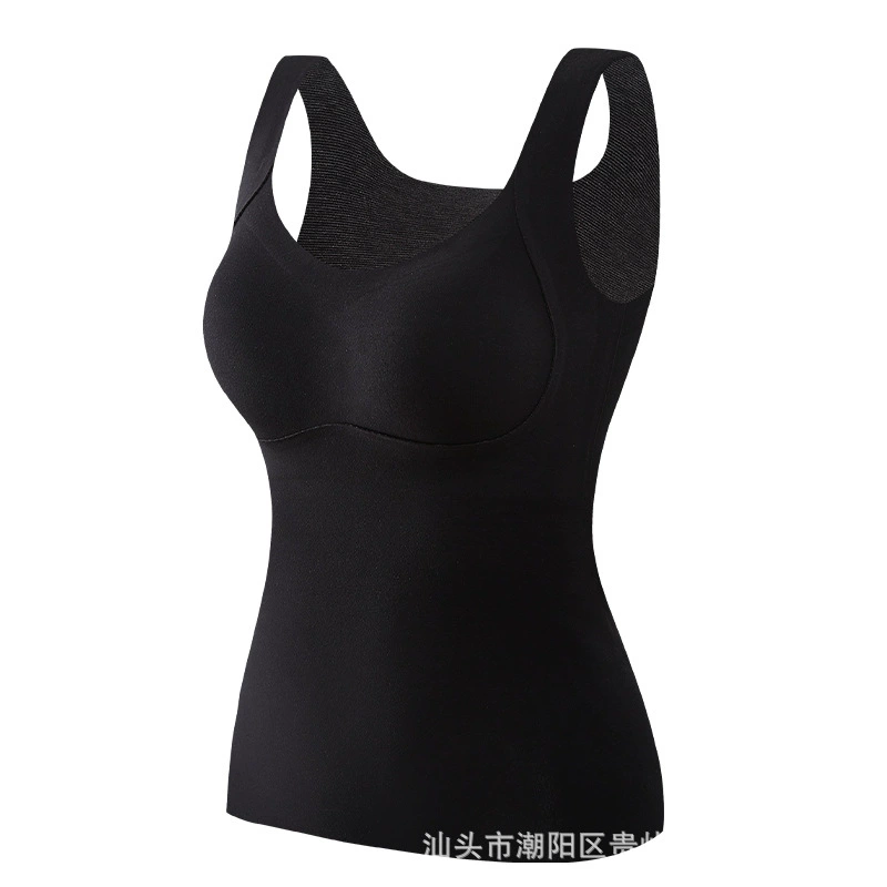 Woolen keep warm tank top, base top with cups
