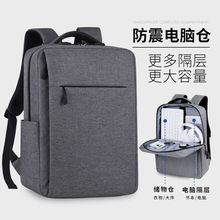 15.6��Pӛ���p����X�����]�S��ֱ�Nһ�����]���Sֱ�N���S�ҡ�