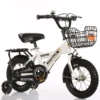 12-inch + pearl white + glitter wheel + back seat + gift bag