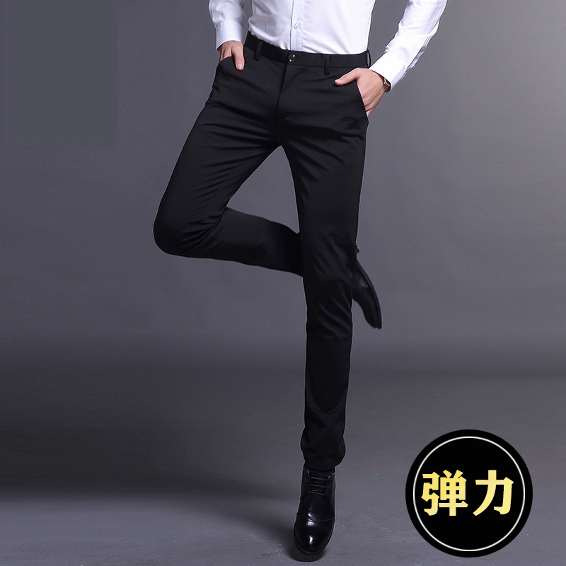 Мужские брюки для бизнес-кэжуал весна-осень-лето тонкие эластичные узкие зауженные прямые черные плотные длинные брюки