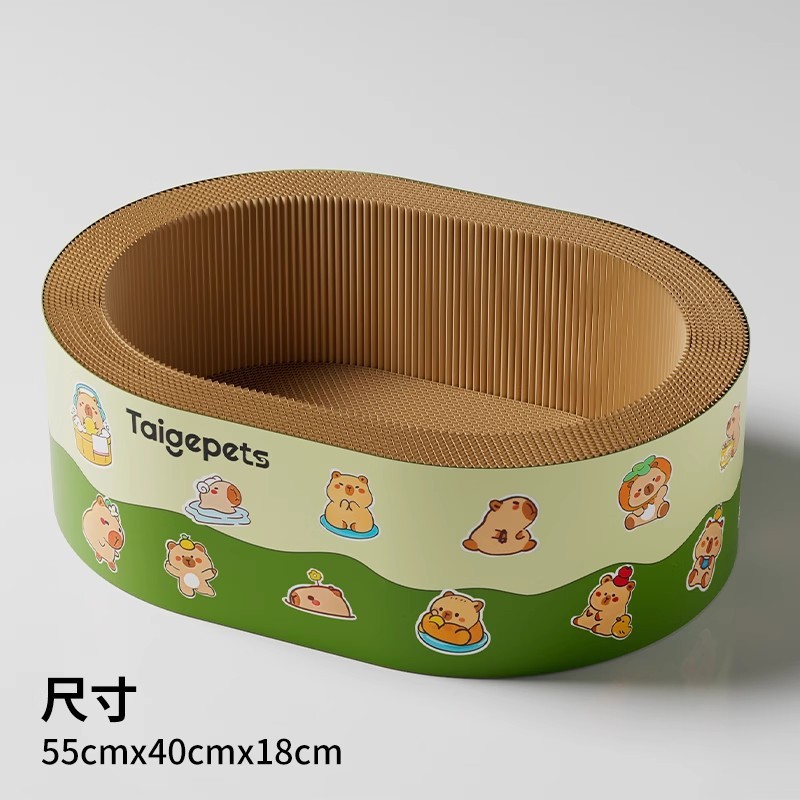 猫窝一体猫爪板沙发保护防猫抓新型猫爪窝加深猫抓板窝耐磨不掉屑|undefined