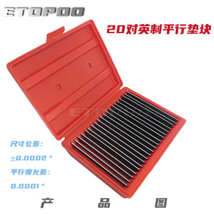 ETOPOO 1/32Ӣ��ƽ�Љ|�F ƽ�ЉK 20�� ���Q�|�F�o�׻��Qƽ�а�