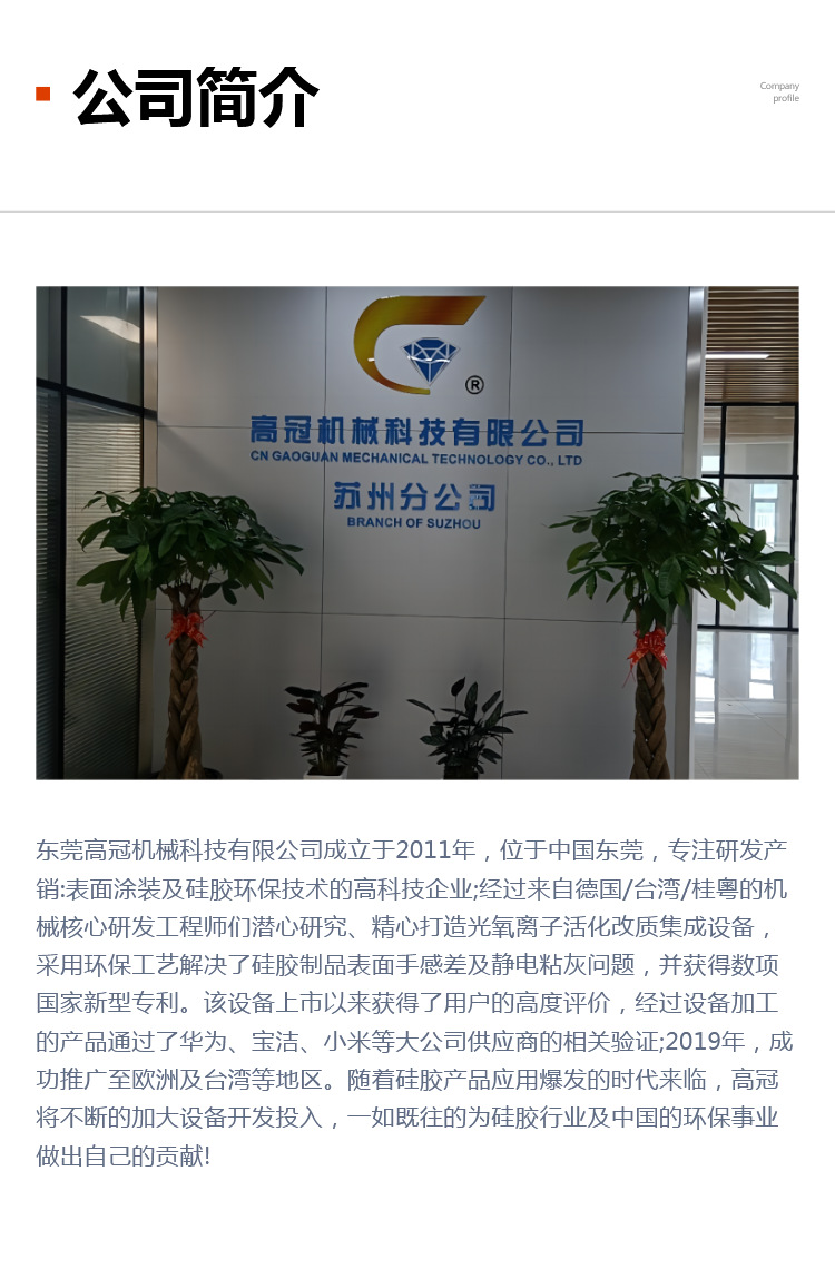 Fh-4G-f1tqpkk7lA-1DExRAIeRc