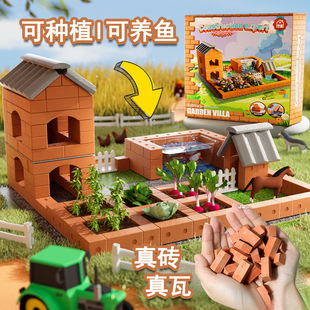 Children's Handmade Hut Real Brick Mini Mason Building House Wall Building Toy Villa Building Blocks Assembly Male