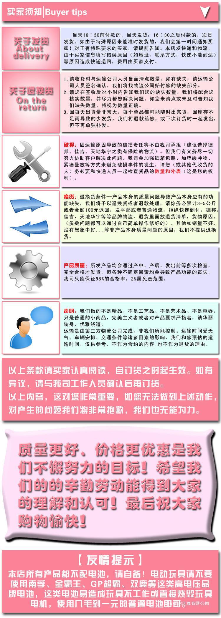 1848840584_1346835865