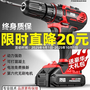 荛_荼ö๦ܘDoˢ늳سʽ׹늄ݽz