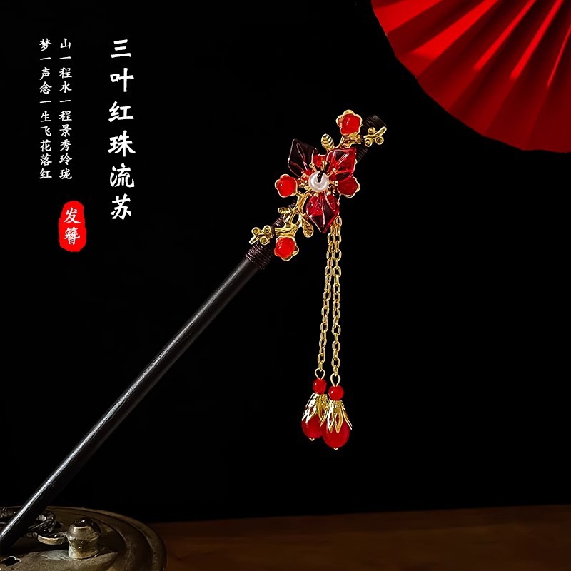 Nuevo estilo chino flange flores alfileres de cabello de alta calidad mujer cabeza trasera alfileres de cabello chino cheongsamos alfileres de cabello tocado