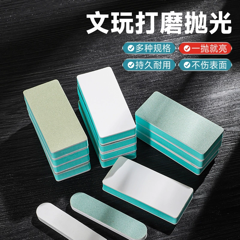 Толстый красивый шов стирает краску для стен, двухсторонняя шлифовка губчатый песок, столярная мебель, шлифовка и полировка артефакт, губчатый песок