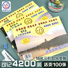 �������~��30�_80g�p�z����퓎���100���������������~ͨ�ø�