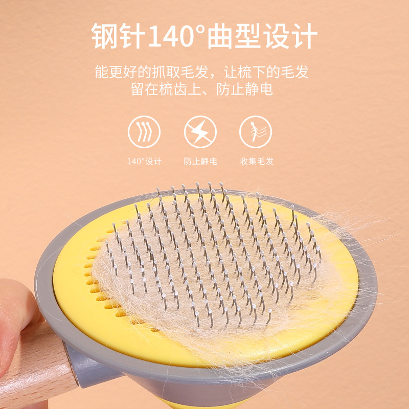 Original gato peine flotante depilación mango de madera removedor de pelo de mascotas perro limpiador de pelo perro aguja peine limpieza peine al por mayor