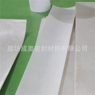 5mm mm PTFE plate stair anti-seismic PTFE plate Grade A material Teflon plate PTFE plate