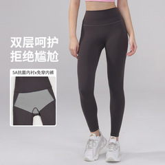 瑜伽服高腰提臀瑜伽裤显瘦打底裤带底档免穿内裤紧身裤可外穿长裤