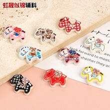 �����ɫӡ����ͨС�R�΃��ۼ~��ë������ᘿ����B��ȹ�b��ֿp��