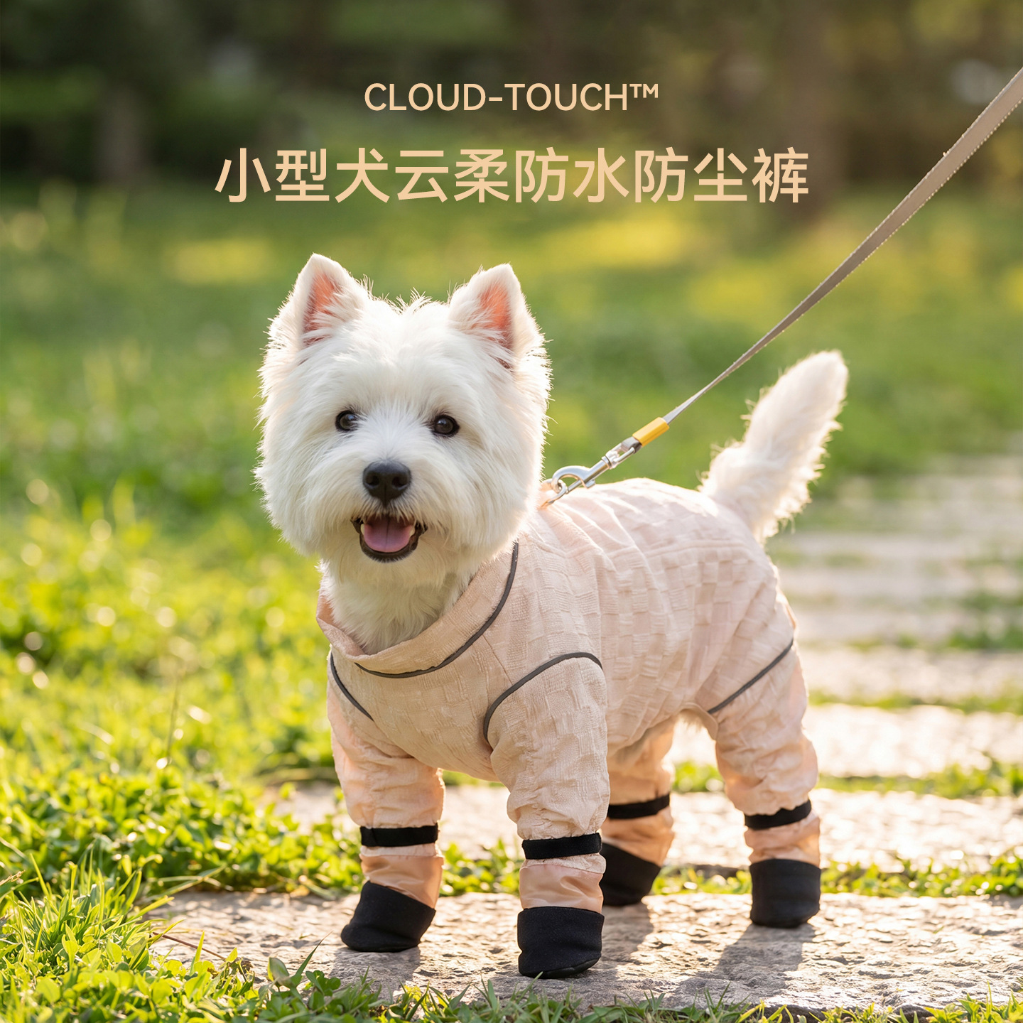 Primavera y verano mascotas Jacquard tracción pantalones a prueba de polvo de cuatro patas todo incluido para perros fuera de la chaqueta impermeable a prueba de suciedad ropa para perros