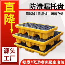 �S�����Ͽ���Σ�U��Ͱ�pͰһ�w����Ͱ�����������B©�бP����