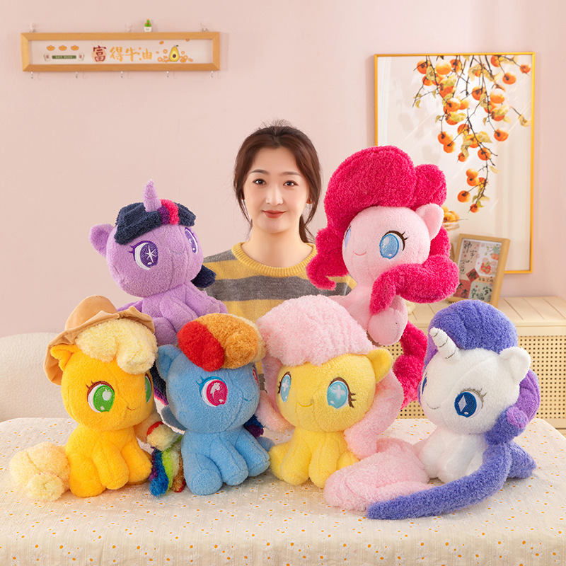 New Style Pony Doll Baoli Plush Toy Cute Q-Version Unicorn Doll Pillow Children's Gift New Style Pony Doll Baoli Plush Toy Cute Q-Version Unicorn Doll Pillow Children's Gift