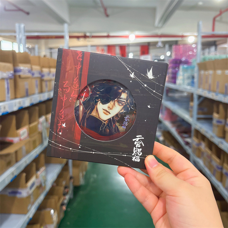 正版授权栗汀漫画《天官赐福》银蝶漫迹系列墨影圆徽章二次元周边|undefined