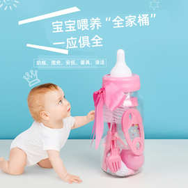 婴儿标准口径防胀气PP奶瓶 母婴奶嘴喂养套装外贸批发125ml/250ml