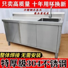 304201���P䓏N��ˮ��ˮ����̨����ˮ�ؙ�䓲���̨��̨ϴ��ϴ����