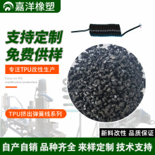 tpu����ԭ�Ϲ����߿�˺�я��ͻ��W��tpu�D���Ï��ɾ�����tpu�F؛