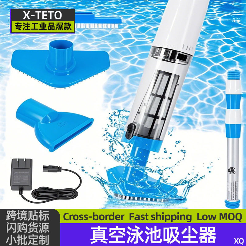 Swimming Pool Suction Machine Three-In-One Underwater Vacuum Cleaner Small Fish Pond Vacuum Cleaner Baby Pool Bottom Cleaning Cleaner Swimming Pool Suction Machine Three-In-One Underwater Vacuum Cleaner Small Fish Pond Vacuum Cleaner Baby Pool Bottom Cleaning Cleaner