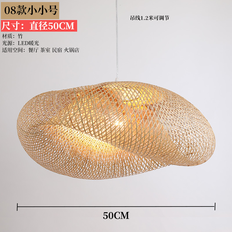 Nuevo estilo chino lámpara de bambú de estilo japonés lámpara de bambú restaurante Zen lámpara de una sola cabeza sala de té B & B olla caliente restaurante araña