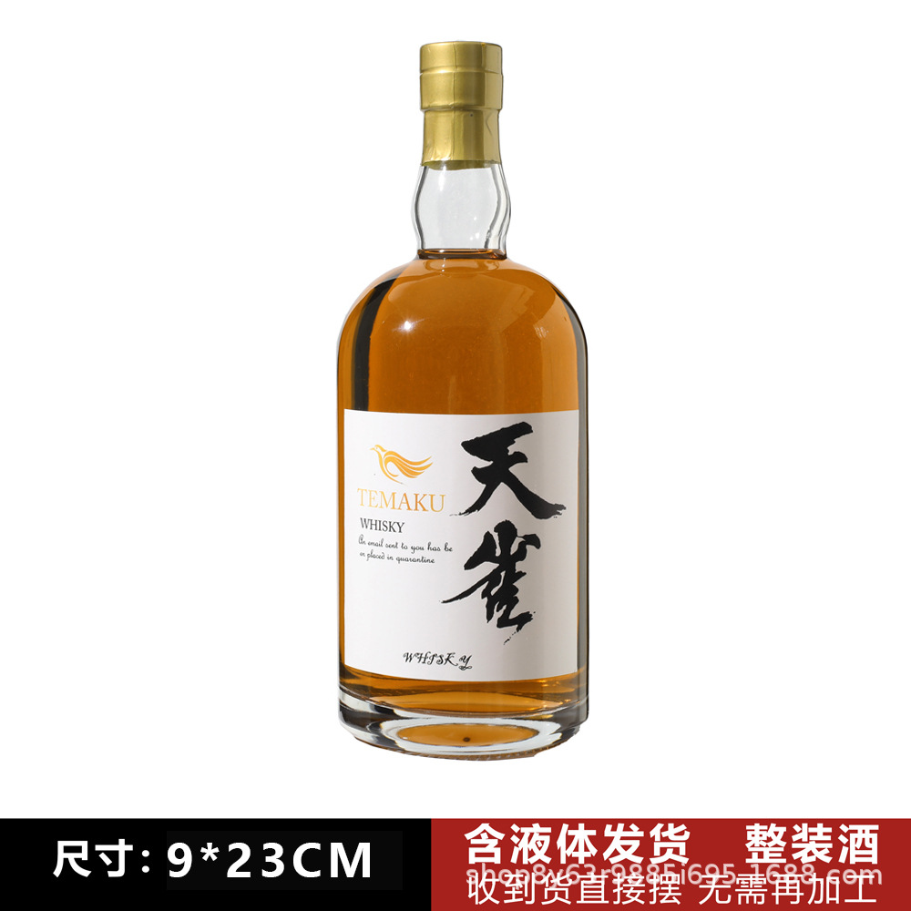 Tianque (액체 함유) 모의 와인 750ml (고품질 소스 제조업체는 맞춤화 가능)